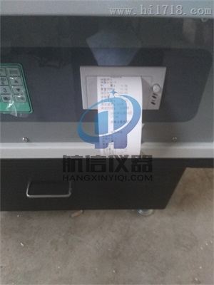 杭州含量测定仪测定沥青混合料中沥青的含量