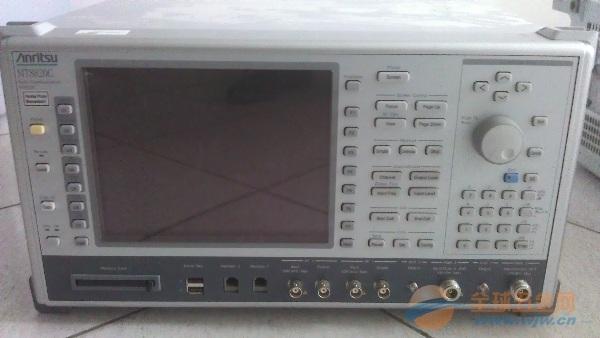 MT8820C.jpg