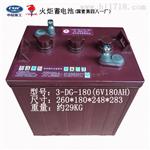 Դ늳6-DG-180 (dng)늳12V180Ah 늳 ٷ(bo)r(ji)