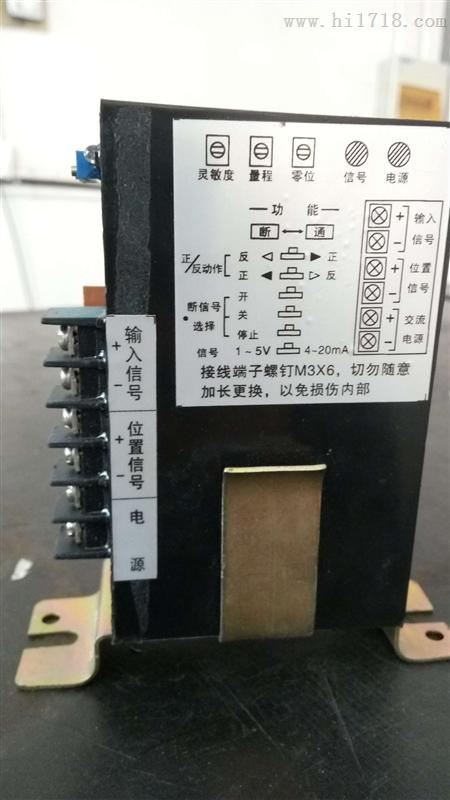 电动执行器控制模块CPA-100-220，CPA-101-220