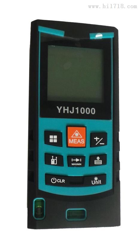 防爆激光测距仪YHJ1000生产厂家直销厂家