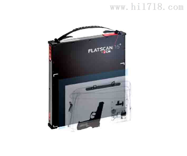 比利时Flatscan15便携式X光机