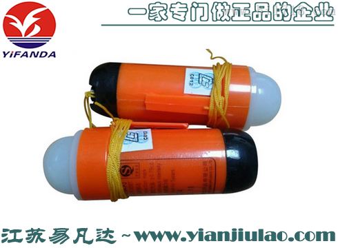 PH2703B海水电池救生衣灯