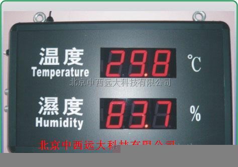 工业用温湿度显示屏 型号:G7YD-YD-HT823A