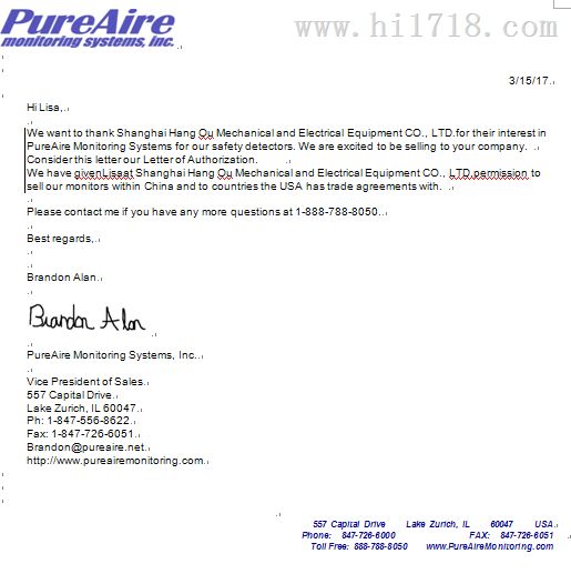 PureAire公司上海欧中国区