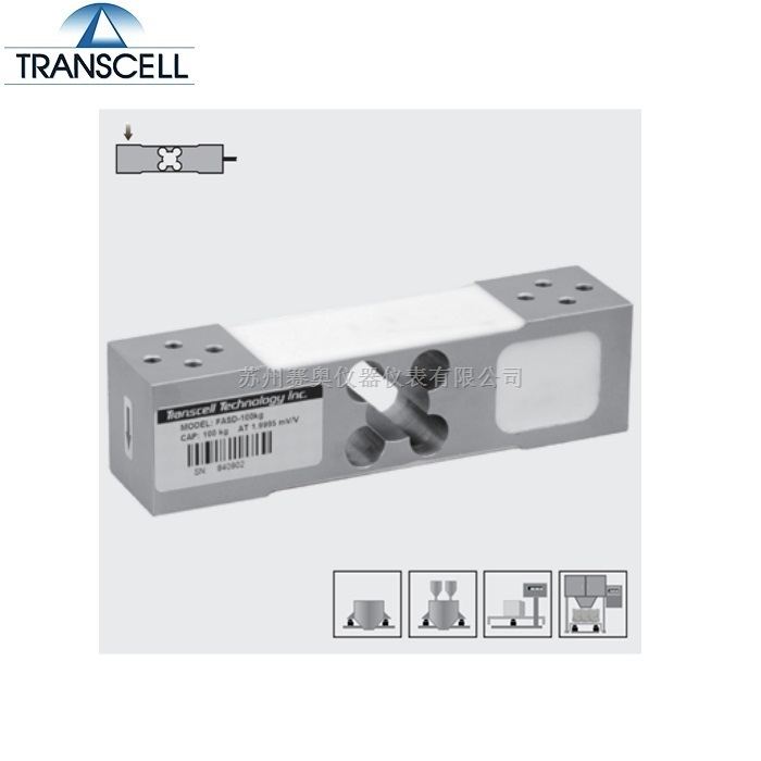 美国Transcell传力FASD传感器  100kg