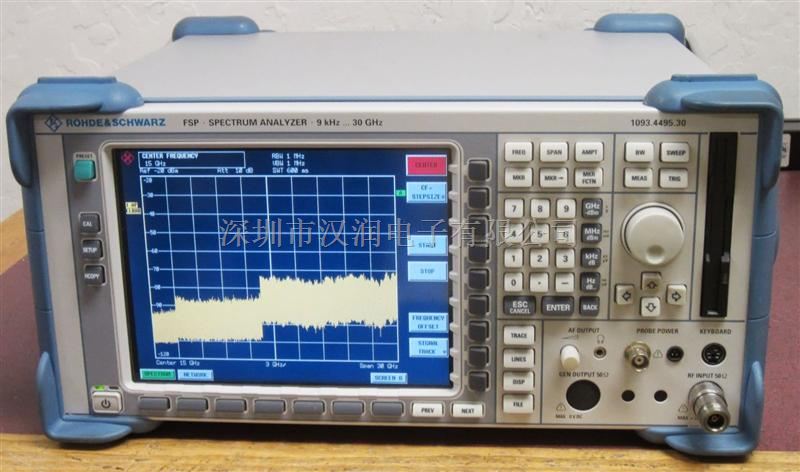 出售FSP7 出租FSP7 二手7G频谱分析仪