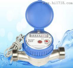 干式水表HY,厂家直销国家2级干式水表华仪仪表