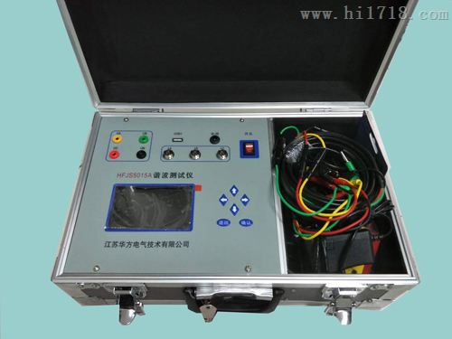 【便携式】电能质量测试仪,三相便携式电能质量测试仪,江苏华方厂家经销