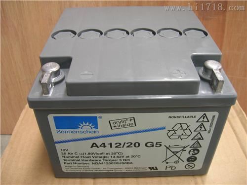 德国阳光a412/20g5 -EXID胶体电池