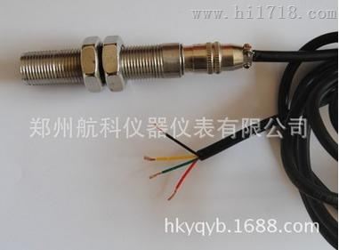 SZMB-9-120 郑州航科SZMB-9-120磁电转速传感器