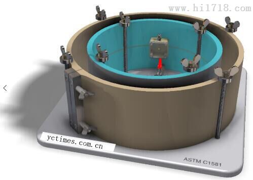 环式限制收缩开裂测试仪（ASTMC1581）