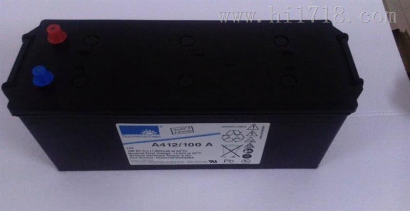 德国阳光蓄电池A412/120A/12V120AH参数规格及报价
