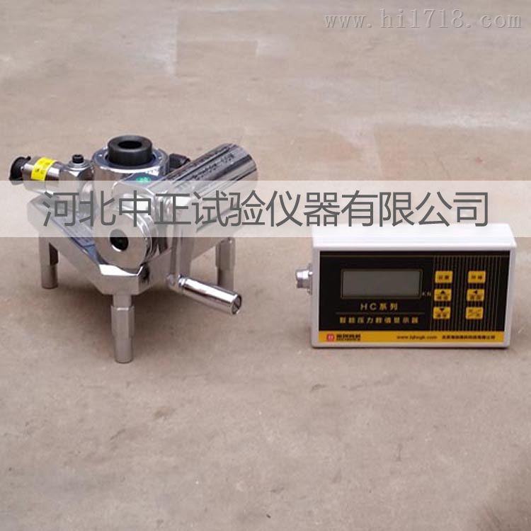 混凝土强度检测仪 HC-40 中正混凝土强度检测仪