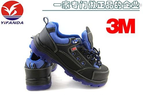 3M SPO5012运动型安全鞋
