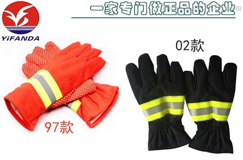 97款消防战斗手套,02款抢险救援手套