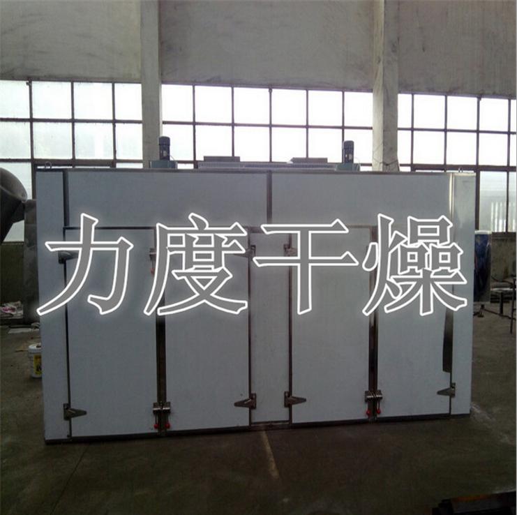 360截图20160112105027062.jpg 360截图20160112105027062.jpg