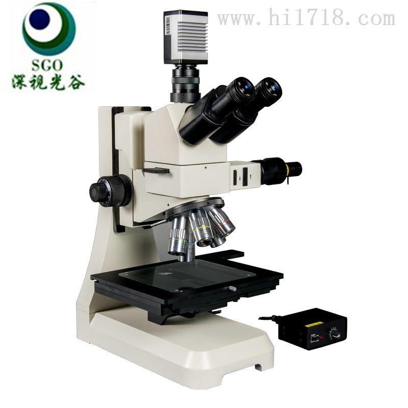 深视光谷 荧光显微镜 自激发 高端荧光显微镜 