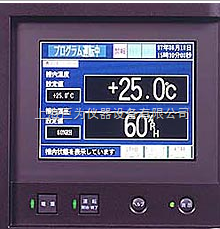 智能型温湿度可程式控制器  上海可程式控制器
