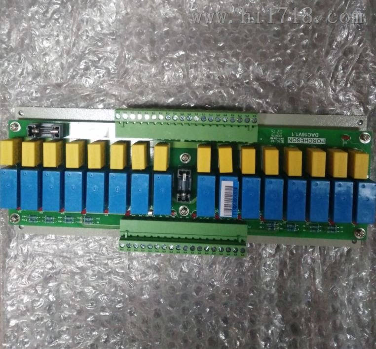 DAC16V1.1 原装宝捷信电脑继电器转换板 驱动板