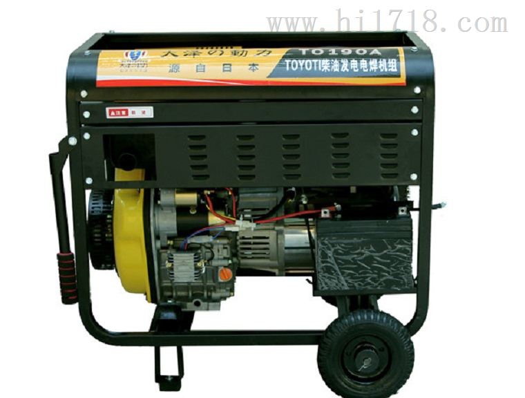 230A内燃发电电焊机,用柴油的电焊机销售