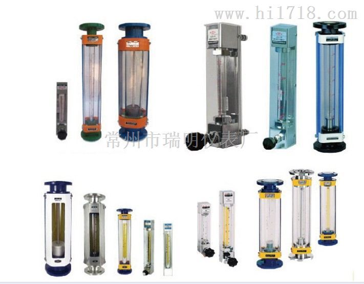 LZB玻璃管浮子流量计，玻璃管浮子流量计优质供应商