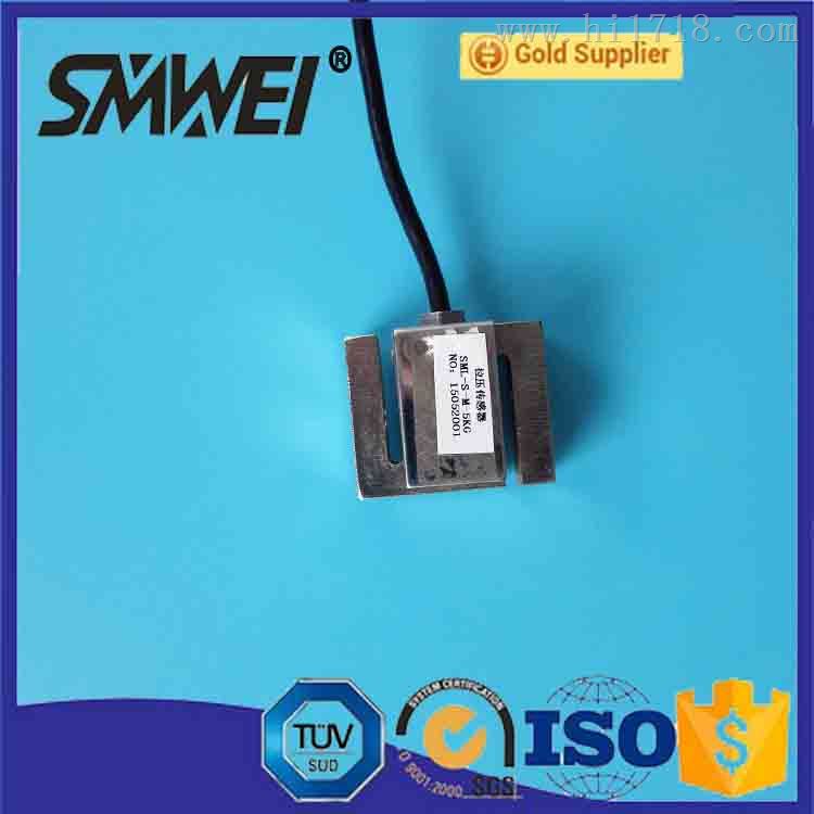 微型精密称重传感器 SMW-M-S 斯铭威多少钱