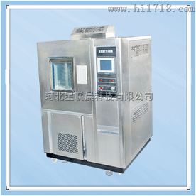 高低温湿热试验箱ZXSR-100-2、ZXSR-100-4、ZXSR-100-7系列厂家直销
