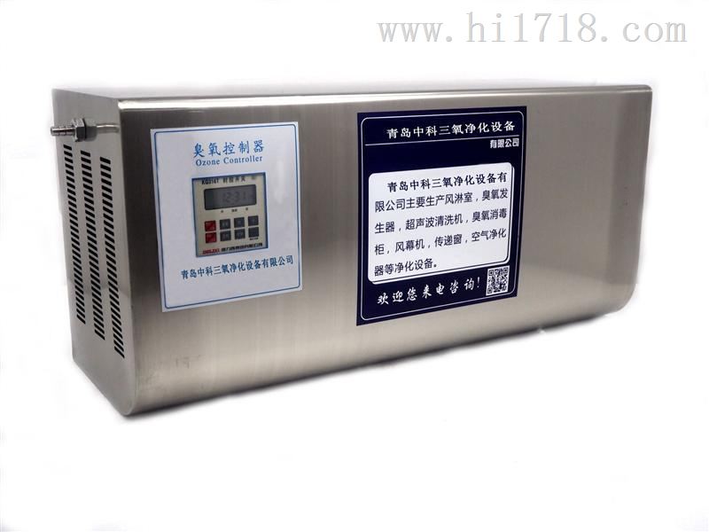 臭氧发生器 SW-011B 中科三氧臭氧发生器、高压电源、散热气、过滤器、消声器