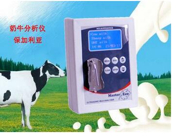 便携式牛奶分析仪 ECO40SEC