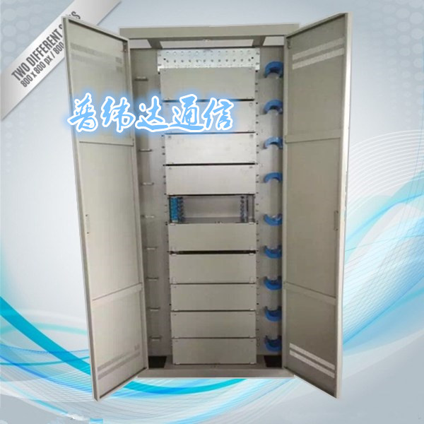 ODF288芯光纤配线架【288芯ODF光纤配线架