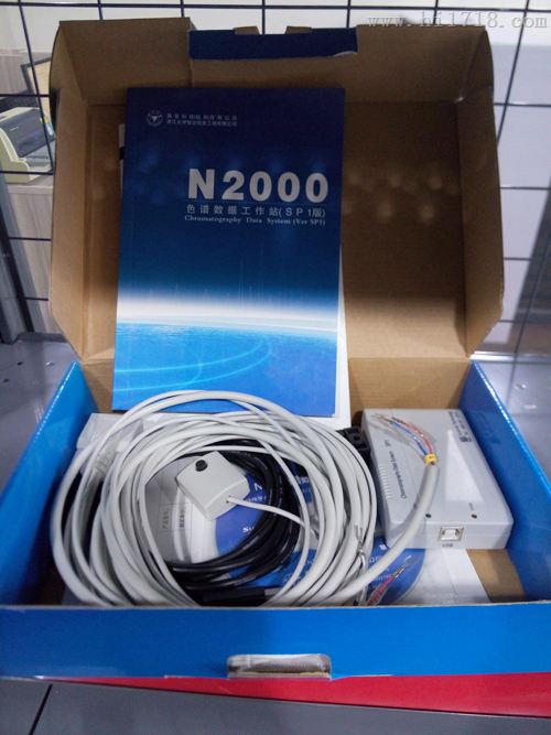 N2000（SP1版）色谱数据工作站