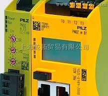 PILZ通信模块产品特性PSEN me1S / 1AS