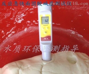 功概述LDX-PHC10山东利达信仪器仪表设多用usb充电器头图片