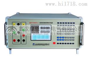 MEY3060SA三相程控精密测试电源