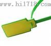 ICODE2扎带标签ISO15693协议RFID电子铅封13.56MHZ物流扎带