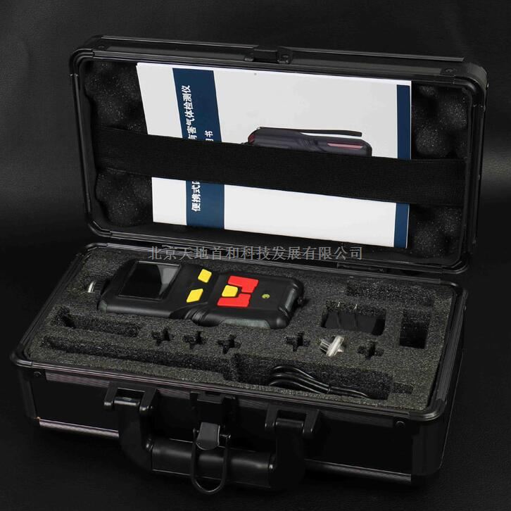 泵吸式气体检测报警仪，便携式氯化氢测量仪，TD400-SH-HCL气体浓度测定仪