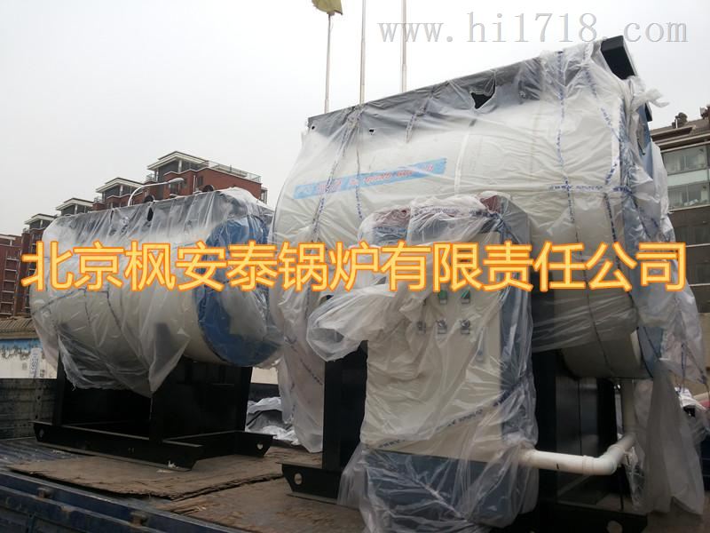 多少斤才是一吨 151907897.jpg