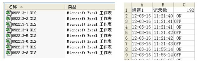 QQ截图20170413101224.png