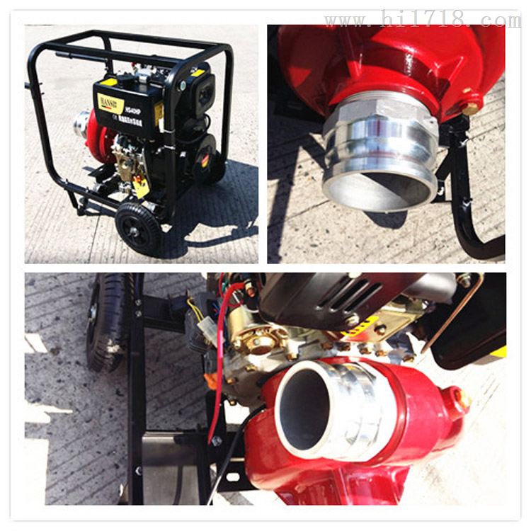 柴油高压翰丝生产水泵2寸3寸4寸