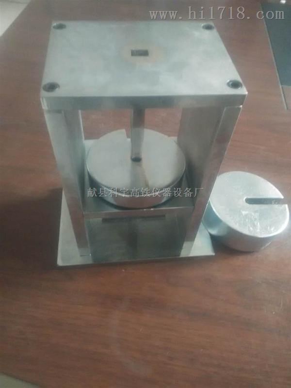 检测仪器KGN-3型套管耐热试验装置、套管耐热试验装置厂家