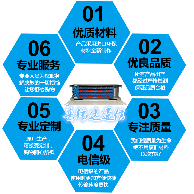 截图20170415101253_副本.png
