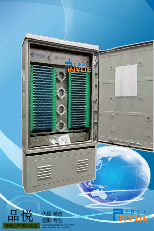 三网合一光缆交接箱06.jpg 1152芯三网合一光缆交接箱配件详细介绍