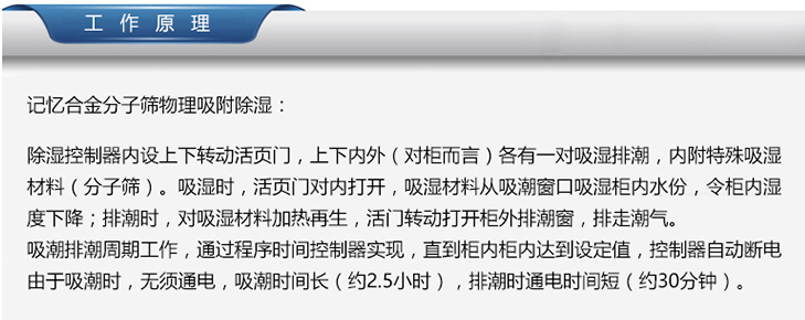 廠家圖片11.png