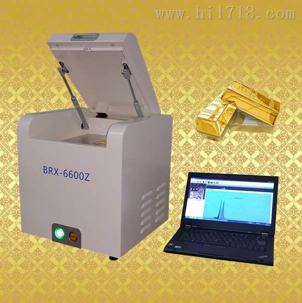 增强型X荧光光谱测金仪|黄金纯度检测仪器BRX-6600Z