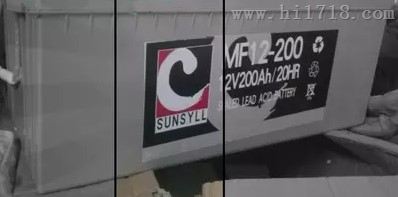阳光赛尔蓄电池MF12-200 厂家直销