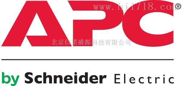 APC UPS电源，APC UPS电源报价，施耐德旗下APC伙伴