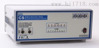 天天特价 双单元电化学工作站 双恒电位仪 电化学分析仪CS2350