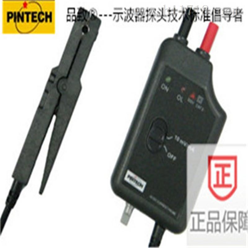微小电流探头PT-7010/7020 (2KHz 1mA-4.5A)