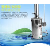 JK23086不锈钢电热蒸馏水器10L蒸馏水发生器10升 规格多样可定制
